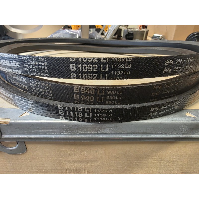 BWS-50 SAR Replacement Pulley Belts
