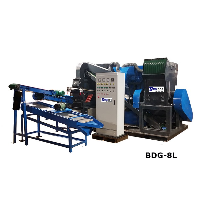 BDG-8L - The best industrial copper chopper granulator